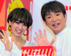 Minami Akina và Hamaguchi Masaru đang mong chờ đứa con đầu lòng