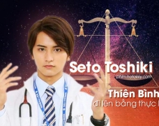 Thiên Bình Seto Toshiki – Đã đến lúc rinh giải thưởng điện ảnh rồi