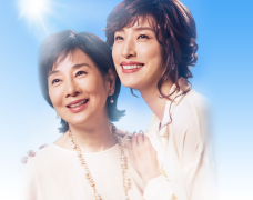 Yoshinaga Sayuri và Amami Yuki 'gần đất xa trời' trong trailer Saikou no Jinsei no Mitsuke Kata