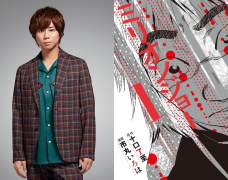 Kitayama Hiromitsu trở thành biên tập viên xúi quẩy trong live-action Million Joe