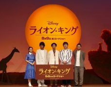 Phiên bản live-action từ phim hoạt hình đình đám nhà Disney Lion King, Kaku Kento giữ vai trò của Simba!?