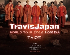 Travis Japan World Tour 2024 Road to A