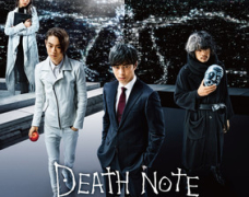 Death Note Light up the NEW World