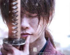 Rurouni Kenshin Saishusho The Final