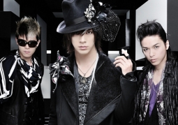 Single của BREAKERZ sẽ đụng độ album của Aimyon trong ngày 09/09?