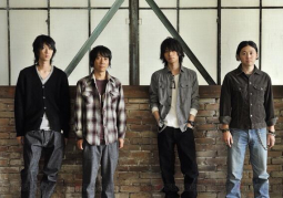 BUMP OF CHICKEN hé lộ lyric video ca khúc Kinen Satsuei