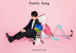 Family Song của Hoshino Gen lên ngôi tại MTV Video Music Awards Japan 2017