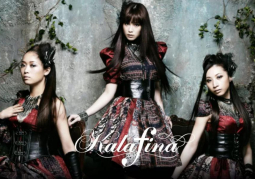 Thành viên Kubota Keiko chính thức rời khỏi Kalafina