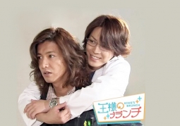 Johnnys đang lăng xê Kamenashi Kazuya trở thành người kế thừa Kimura Takuya?