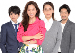 Nakamura Anne, Furukawa Yuki và Otani Ryohei cùng tham gia live-action Love Rerun