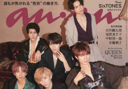 SixTONES hóa thành zombie khiến fan nhận hết ra trong quảng cáo của WEGO