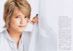 Tegoshi Yuya lại tiếp tục vướng vào chuyện thị phi