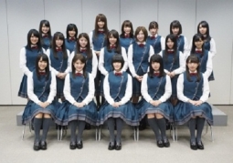 Keyakizaka46 đóng chính trong bộ phim truyền hình Zankoku na Kankyakutachi