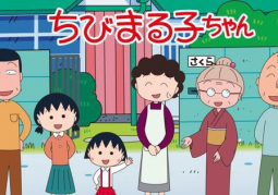 Mẹ đẻ manga Chibi Maruko-chan qua đời ở tuổi 53