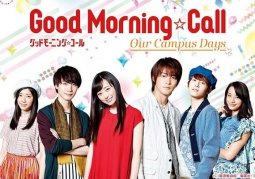 Live-action Good Morning Call đang rục rịch ra mắt phần 2