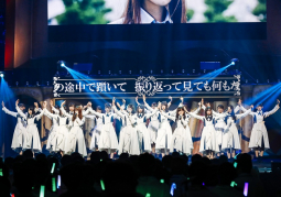 Nhóm idol Hiragana Keyakizaka46 thông báo đổi tên