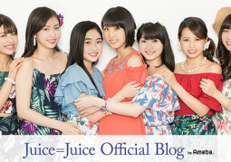 Juice=Juice trấn an các fan sau trận động đất kinh hoàng tại Mexico