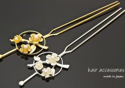 Thiên biến vạn hóa từ thường nhật đến lạ kì với Kanzashi