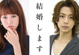 Miura Shohei và Kiritani Mirei thông báo kết hôn vào tháng 6