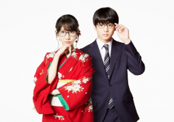 Kashiwagi Yuki và Ito Kentaro có cuộc tình chị em trong live-action Kono Koi wa Tsumi nano ka!?