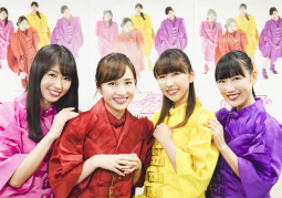 Ca khúc GODSPEED của Momoiro Clover Z được chọn làm nhạc cổ động cho sự kiện chạy Marathon