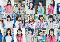 Các thành viên Nogizaka46 và nhóm đàn em trở thành nạn nhân của những kẻ bám đuôi