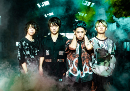 ONE OK ROCK thông báo phát hành album mới Eye of the Storm