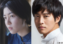 Matsuzaka Tori và Shim Eun-Kyung tham gia phim điện ảnh Shinbun Kisha