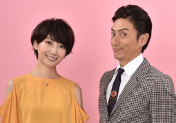 Yoshizawa Ryo và Kazama Shunsuke tham gia dàn diễn viên phim Survival Wedding