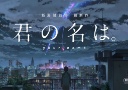 Kimi no Na wa kiêu hãnh trụ vững vị trí đầu bảng trong tuần thứ 13 công chiếu