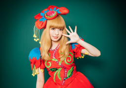 Kyary Pamyu Pamyu bất ngờ tung MV Oto no Kuni