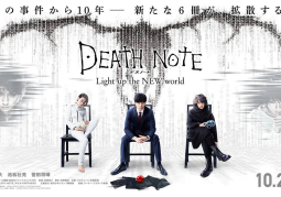 Death Note Light up the New World thu được 458 triệu yên tiền vé trong 2 ngày cuối tuần ra mắt