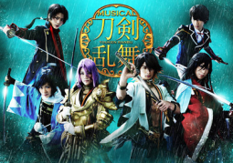 Touken Ranbu sẽ có bản chuyển thể nhạc kịch mới vào tháng 3