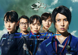 5 nguyên nhân lý giải cho sự thành công vang dội của Code Blue The Movie