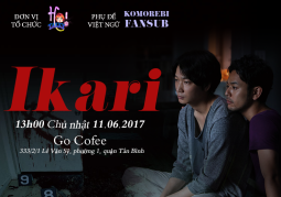 Chiếu phim phi lợi nhuận đợt 37: Ikari – Phẫn nộ