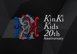 KinKi Kids phát hành album tuyển tập các ca khúc ballad vào tháng 01 năm tới