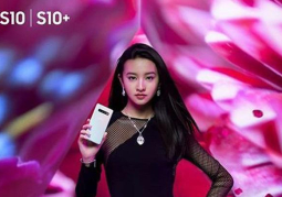 Koki là gương mặt đại diện cho cho Galaxy S10, được khen ngợi mang tầm đẳng cấp thế giới