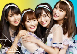 Công bố ảnh bìa và danh sách ca khúc cho single thứ 19 của NMB48