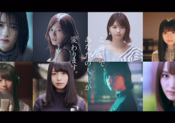 Nogizaka46 và Keyakizaka46 quảng bá cho audition tuyển thành viên thế hệ mới