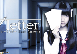 Idol 15 tuổi Yamamoto Ako vào vai nữ sinh bí ẩn trong live action Root Letter Last Answer