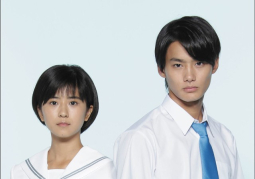 Kuroshima Yuina và Nomura Shuhei đóng chính phim chuyển thể Sakurada Reset