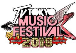 Dàn sao tham gia biểu diễn tại TV Tokyo Music Festival hoành tráng nhất từ trước đến nay