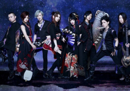 Wagakki Band công bố MV ngắn của single mới Ame Nochi Kanjouron