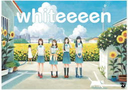 whiteeeen chuẩn bị ra mắt album đầu tay