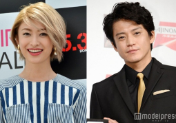 Yamada Yu và Oguri Shun mong chờ đứa con thứ 2