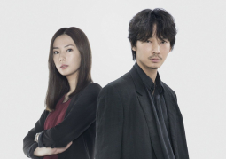 Ayano Go và Kitagawa Keiko trở thành thám tử điều tra cái chết êm ái