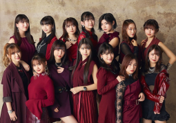 Morning Musume.'21 phát hành album thứ 16