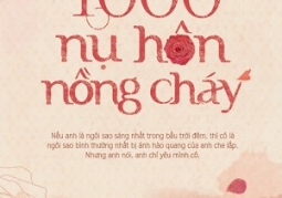 Nhất Thiên Cá Thâm Vẫn