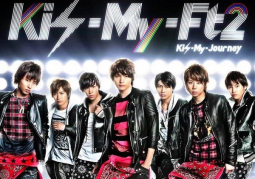 Kis-My-Ft2 thông báo về việc ra mắt single thứ 14