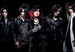 the GazettE phát hành một single mới có tên 'UGLY'